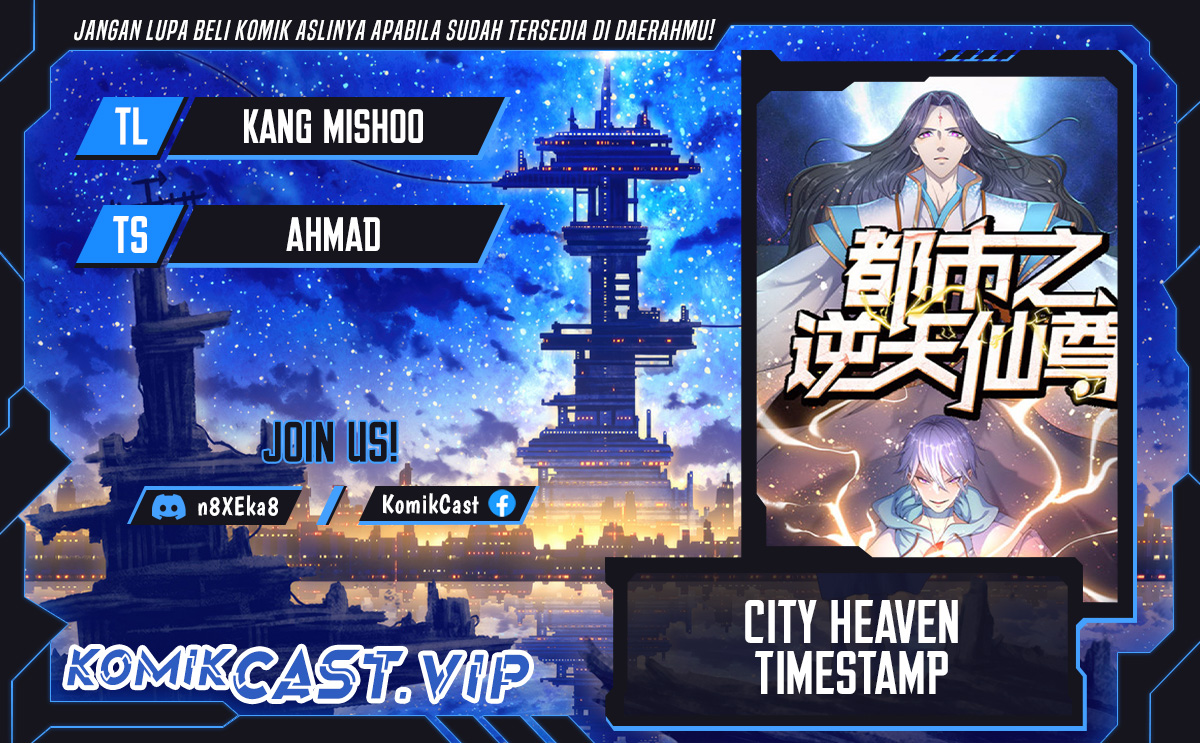 City of Heaven TimeStamp (Urban Rebellion) Chapter 336